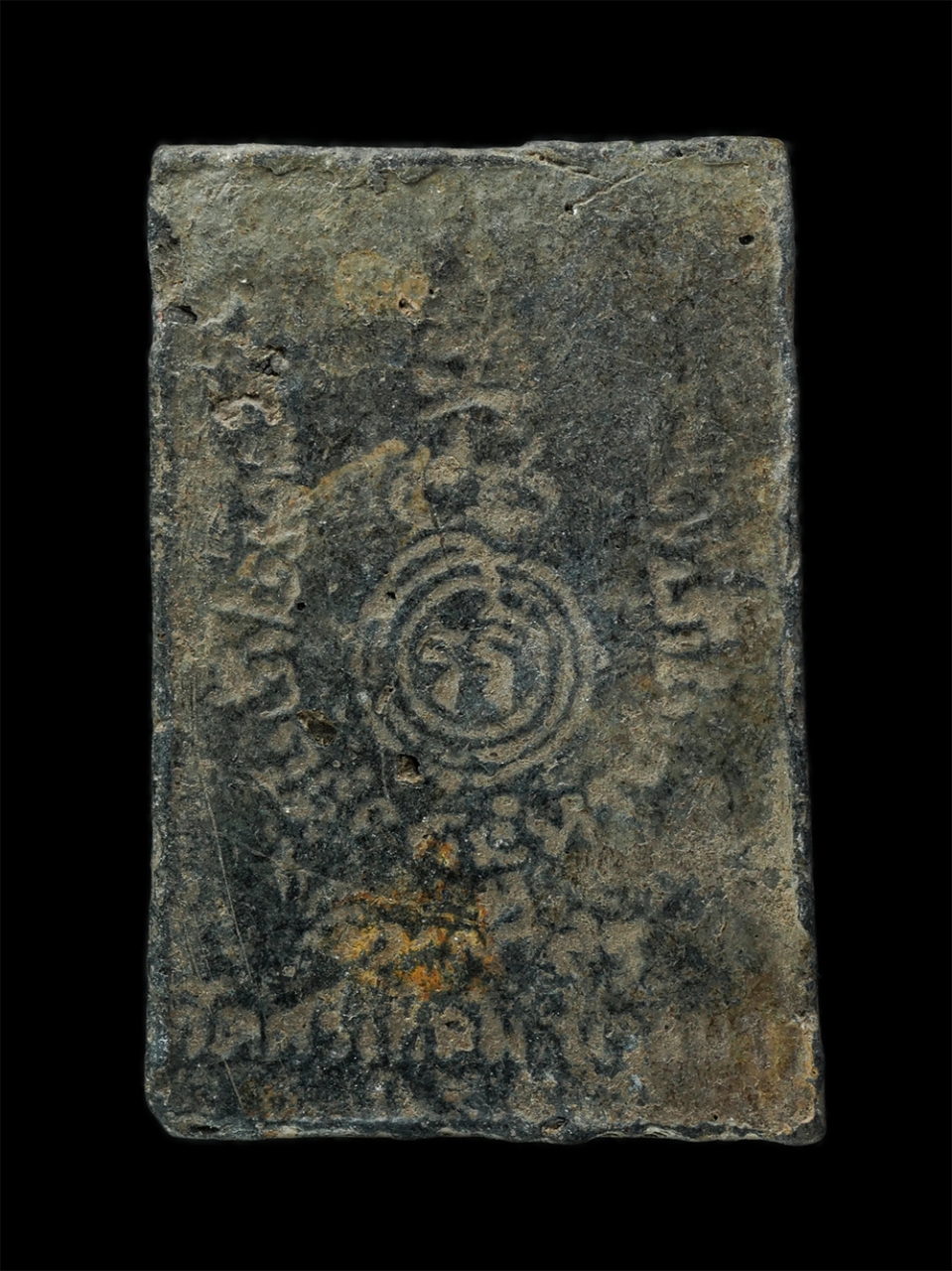 พระผงกล่องขาว17 (160)p.jpg - พระสมเด็จ หลังยันต์ เนื้อผงใบลาน ไม่ทราบที่ | https://kamulet.in.th